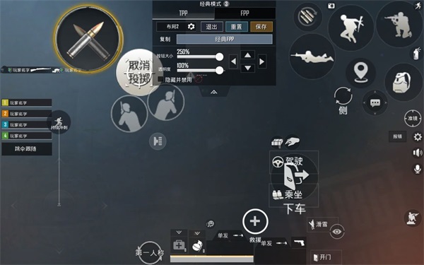 绝地求生 《守望先锋》枪械更新优化及创意作品玩法介绍！