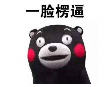 《绝地求生》手游被封的噩耗，印度玩家可就炸开了锅