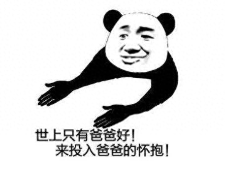《绝地求生》手游被封的噩耗，印度玩家可就炸开了锅