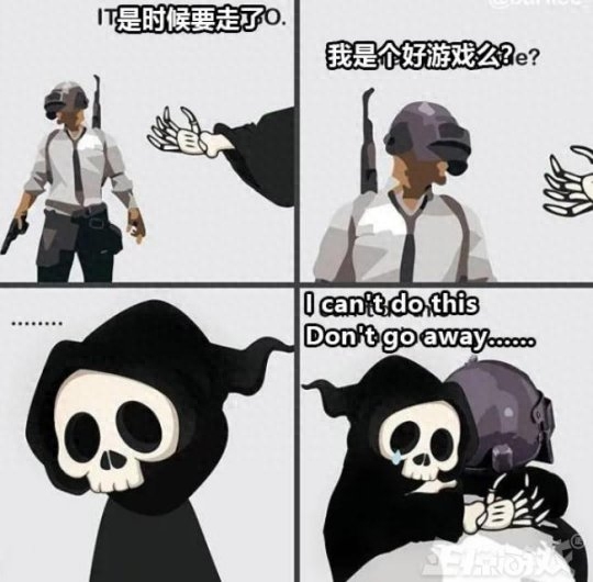 《绝地求生》手游被封的噩耗，印度玩家可就炸开了锅