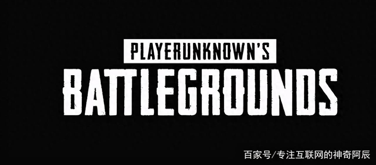 《绝地求生》在线人数最高的时候还要不要买这样的游戏？