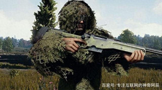 《绝地求生》在线人数最高的时候还要不要买这样的游戏？