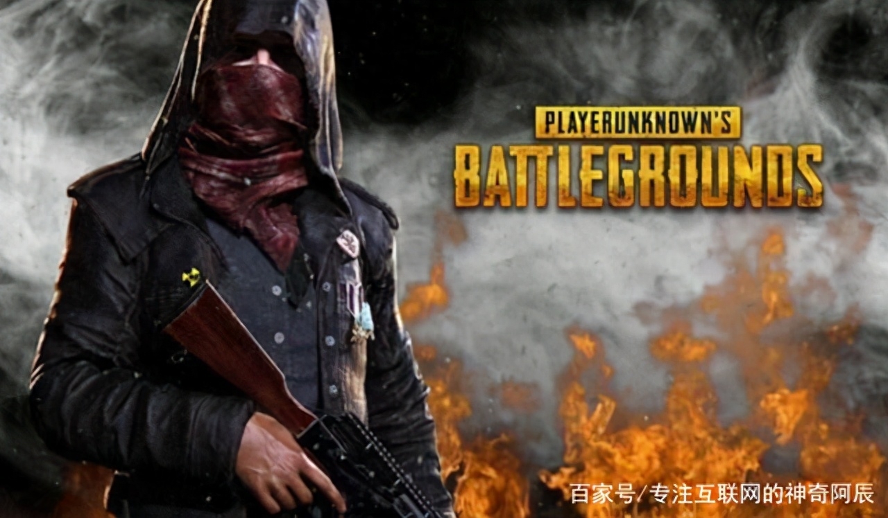 《绝地求生》在线人数最高的时候还要不要买这样的游戏？