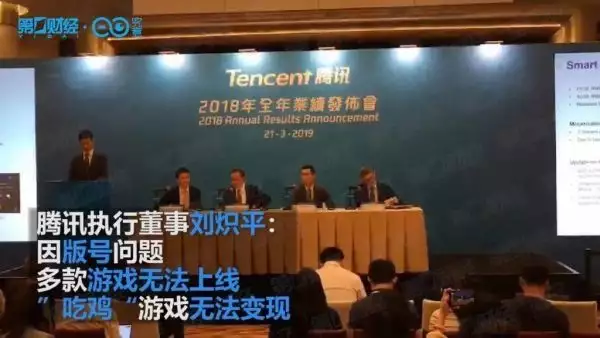 绝地求生 广告电脑版吃鸡要想玩的流畅显卡得是多少的才行?