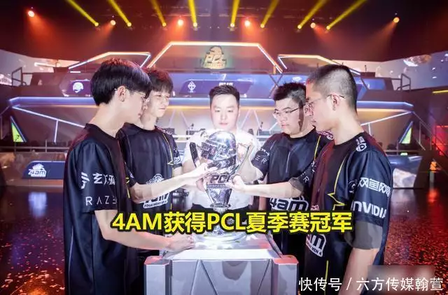广告胆小者勿入！绝地求生4AM战队在夏季赛总决赛