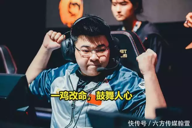 广告胆小者勿入！绝地求生4AM战队在夏季赛总决赛