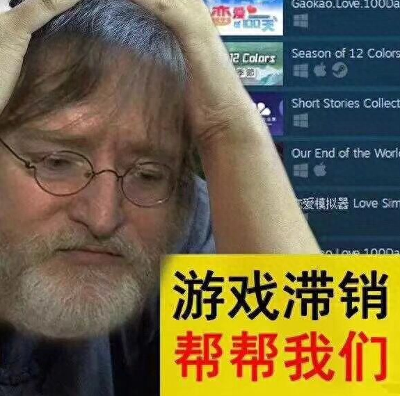 《绝地求生》中国上线之后首次降价，莫非国服真的要来了？