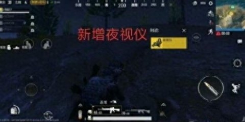 绝地求生 X博士吃鸡周报：556枪族或将喜迎新成员不能连发