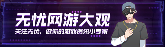 《绝地求生》评测：一起吃鸡的快乐时光