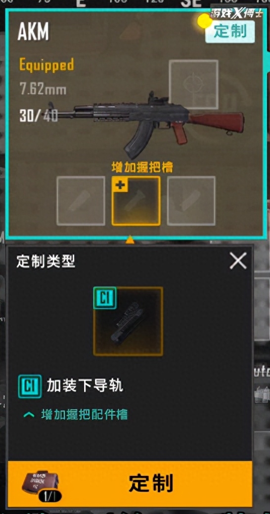 蓝洞自己做的《绝地求生：未来之役》预告