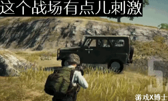 蓝洞自己做的《绝地求生：未来之役》预告