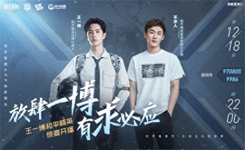 蓝洞自己做的《绝地求生：未来之役》预告