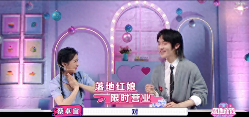 蓝洞自己做的《绝地求生：未来之役》预告