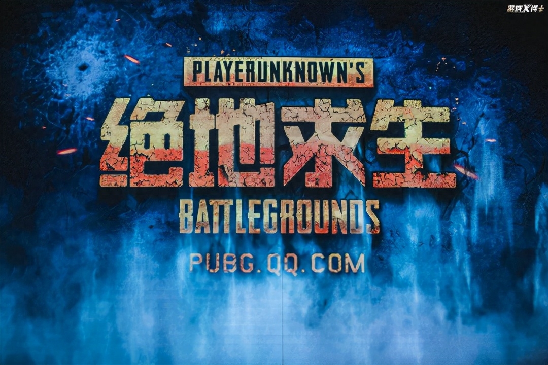 蓝洞自己做的《绝地求生：未来之役》预告