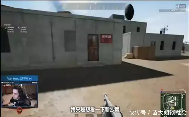 沙漠之鹰在游戏中的变现是怎样的呢？