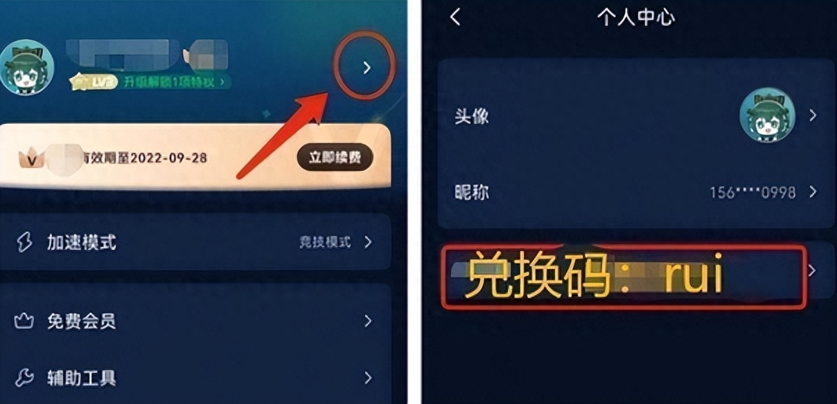 绝地求生 PUBG国际服游戏卡顿人物瞬移延迟过高的问题怎么解决？
