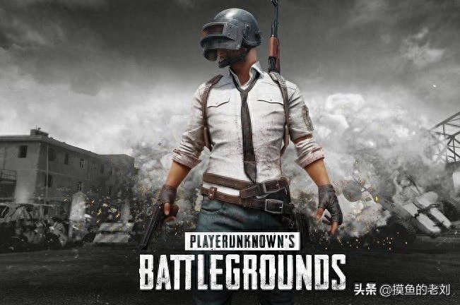 《绝地求生》国际服下载的详细教程下载详细介绍