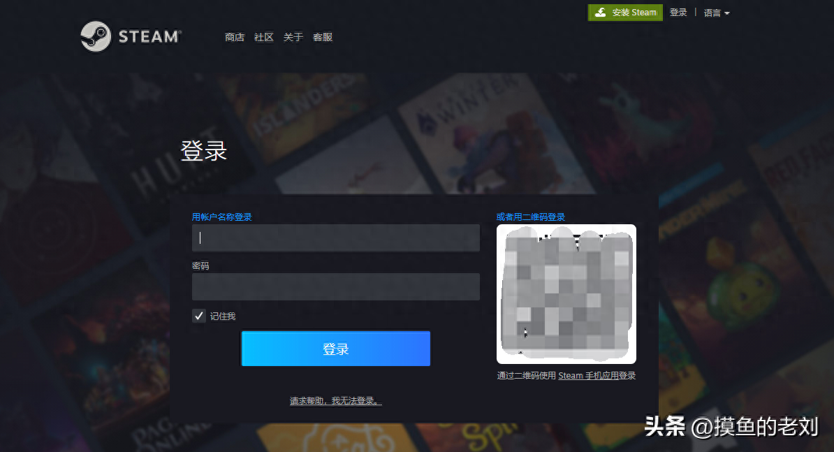《绝地求生》国际服下载的详细教程下载详细介绍