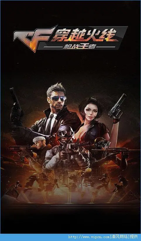 绝地求生国际服版《PUBG》百人空降面积大揭秘