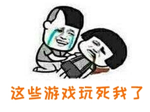《黑暗之魂2》让玩家死得最多的游戏