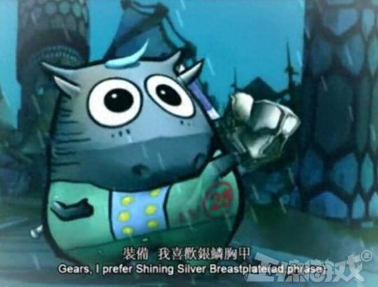 那些被中国玩家玩坏的游戏，你中枪了吗？