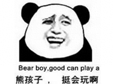 那些被中国玩家玩坏的游戏，你中枪了吗？
