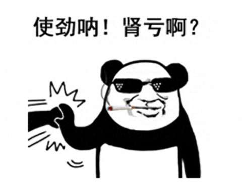 那些被中国玩家玩坏的游戏，你中枪了吗？