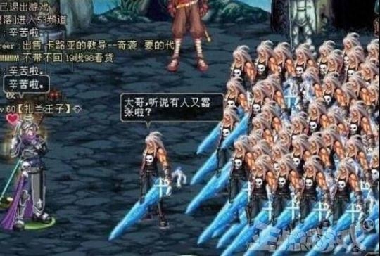 那些被中国玩家玩坏的游戏，你中枪了吗？