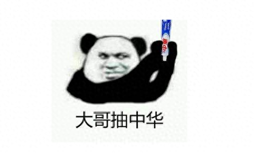 那些被中国玩家玩坏的游戏，你中枪了吗？