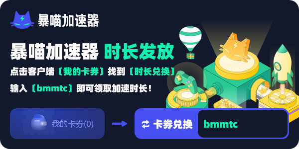 《绝地求生》,策略与枪法一样重要,解决办法