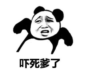 本周X博士吃鸡周报：薛定谔的《绝地求生》