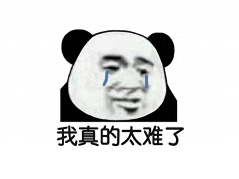 本周X博士吃鸡周报：薛定谔的《绝地求生》