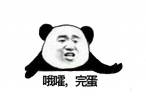 本周X博士吃鸡周报：薛定谔的《绝地求生》