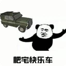 本周X博士吃鸡周报：薛定谔的《绝地求生》