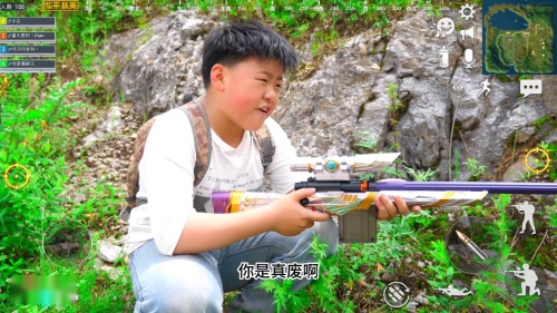 绝地求生真人版：沙漠遇到小姐姐，这个斜坡不好！