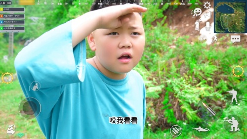 绝地求生真人版：沙漠遇到小姐姐，这个斜坡不好！