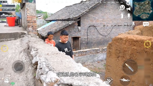绝地求生真人版：沙漠遇到小姐姐，这个斜坡不好！
