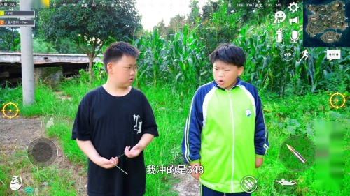 绝地求生真人版：沙漠遇到小姐姐，这个斜坡不好！