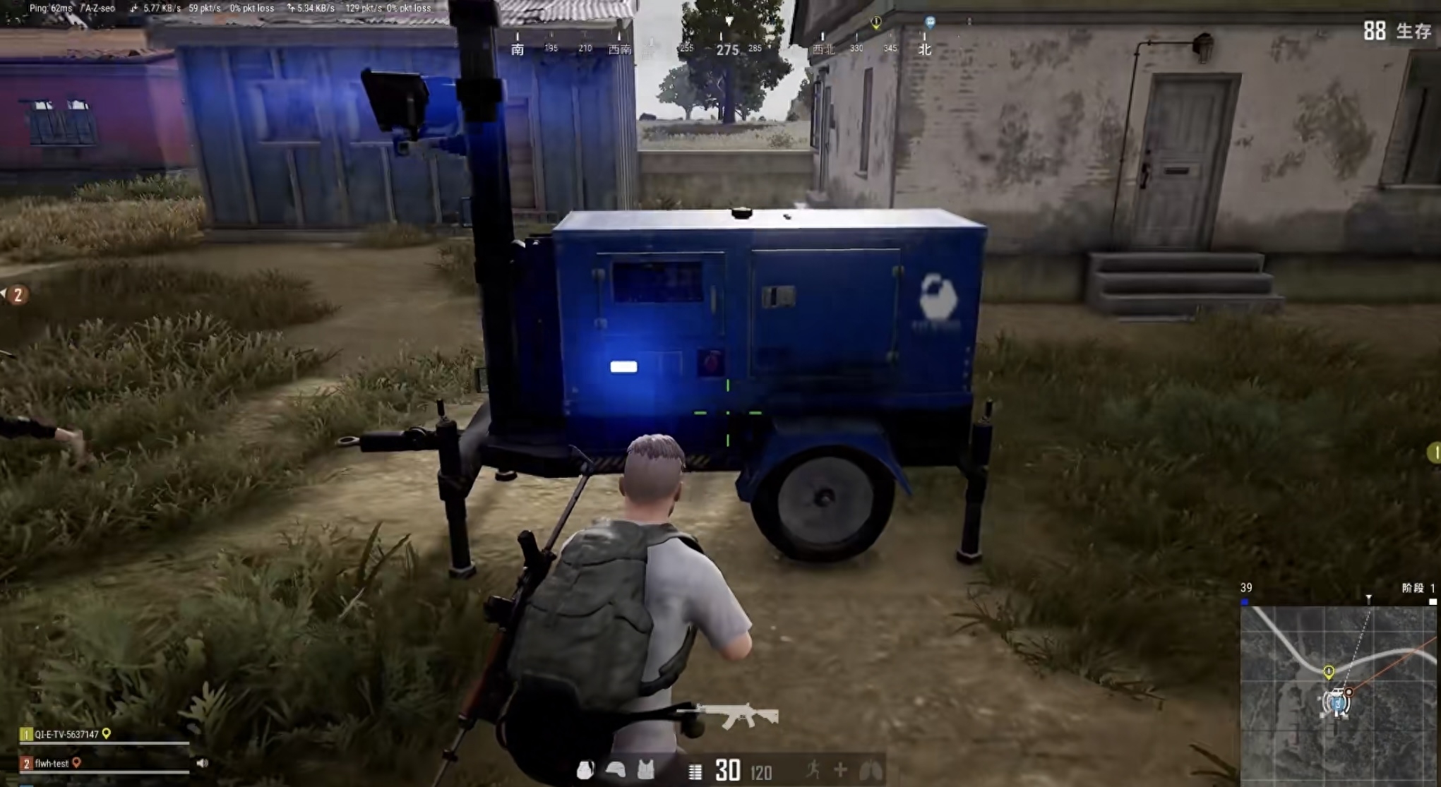 5月17号PUBG绝地求生下载失败的解决方法介绍