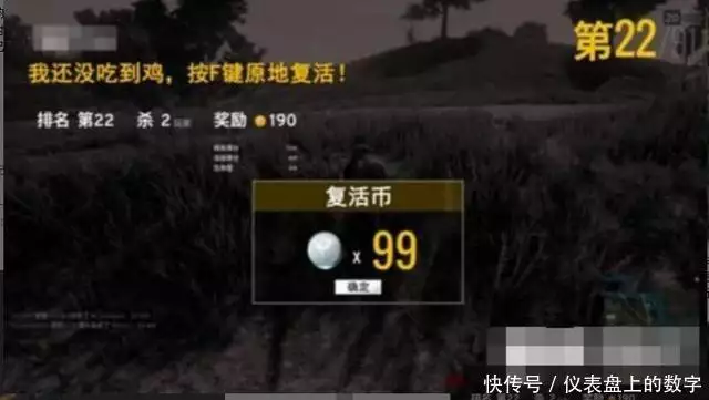 自绝地求生上市一周年限定纪念武器皮肤系统即将上线