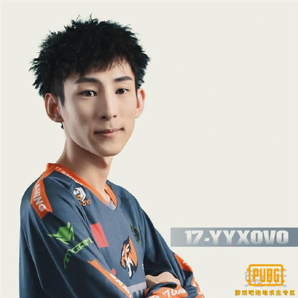 地求生FGS比赛正在如火如荼的强力战队介绍