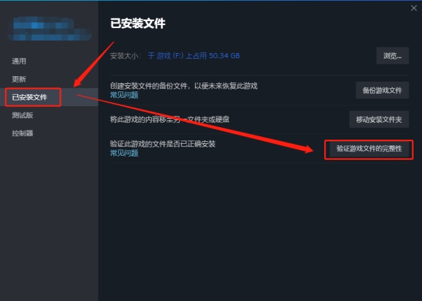 绝地求生进不去到底是什么原因如何解决的全部内容