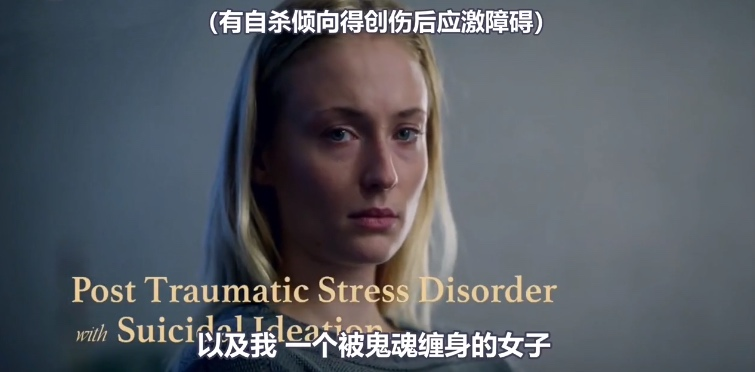 绝境求生：白头山与极限逃生的惊险之旅