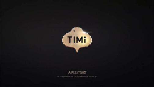 《全军出击》与绝地求生《刺激战场》有何相同与不同？