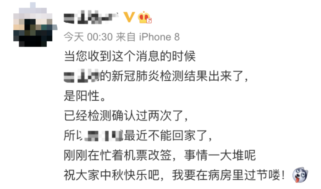绝地求生 中国驴友欲穿越非洲我大使馆发文喊话其返航