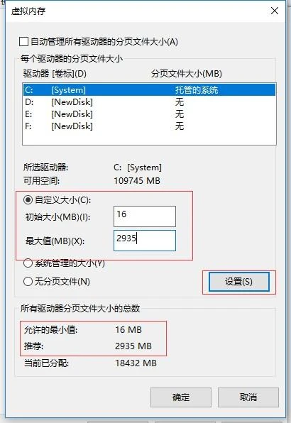 《绝地求生》pubg卡三级头界面怎么办？如何解决？