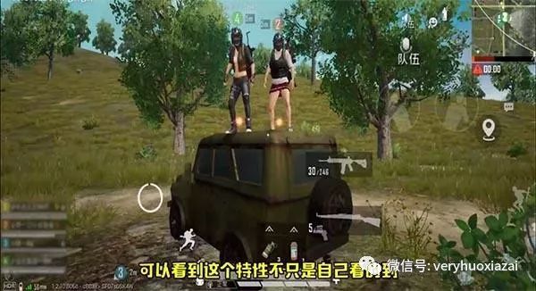 和平精英の阴人技巧投掷物无限使用BUG