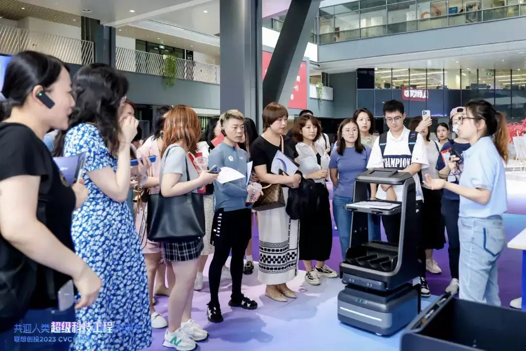 共迎人类超级科技工程大时代联想创投创投周点亮仪式