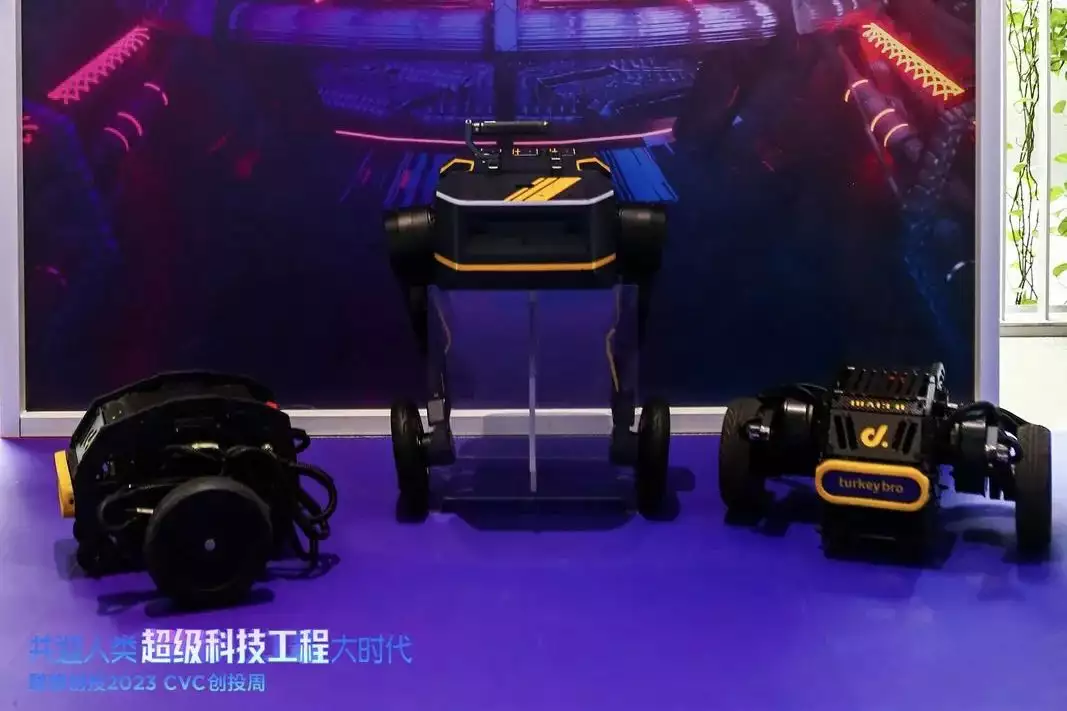 共迎人类超级科技工程大时代联想创投创投周点亮仪式