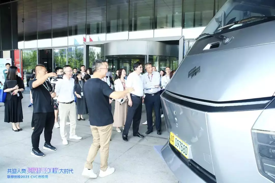 共迎人类超级科技工程大时代联想创投创投周点亮仪式